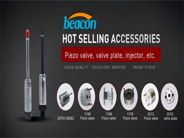 Beacon fuel injector hot news