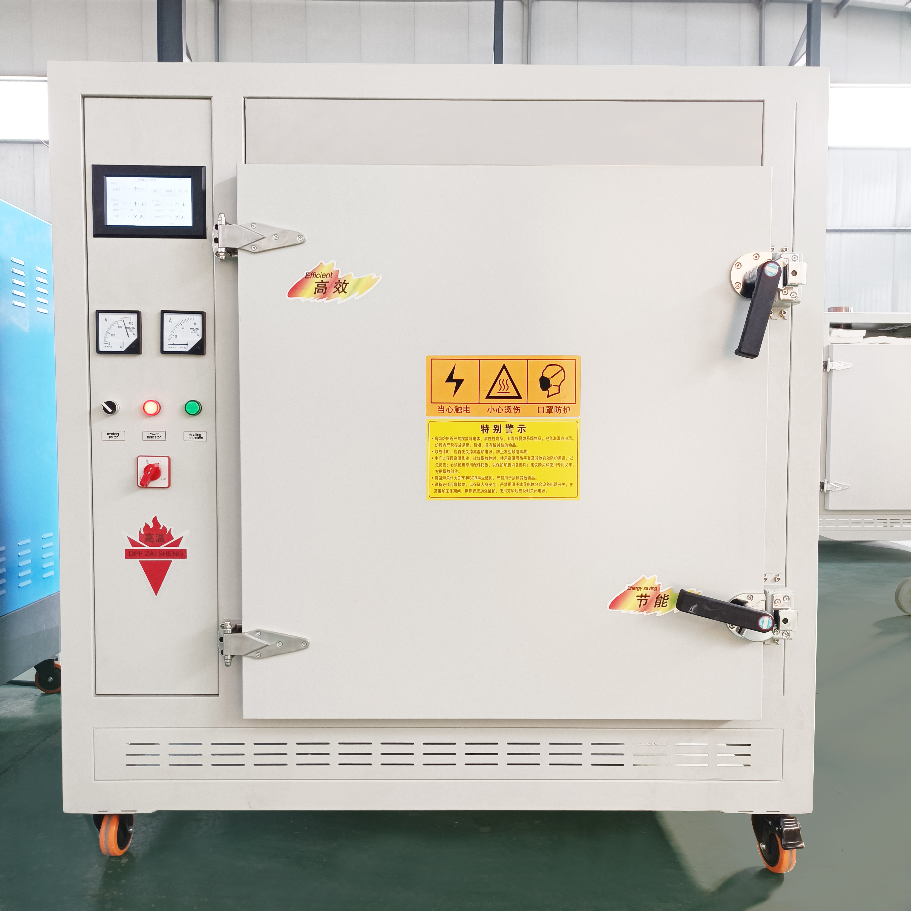 Diesel Filter DPF Regeneration Test Bench DPF Dust Collection ...