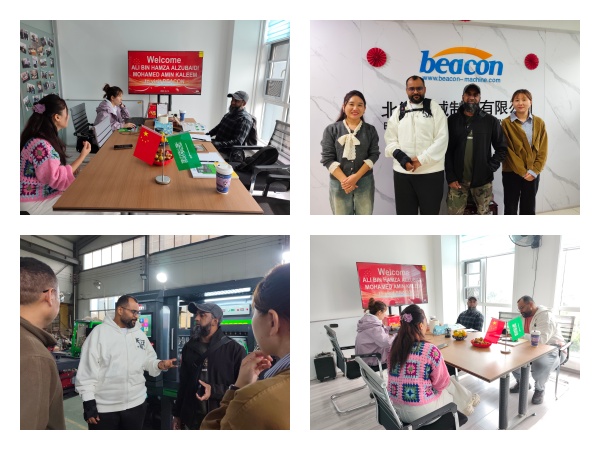 Saudi clients visit Beacon machine