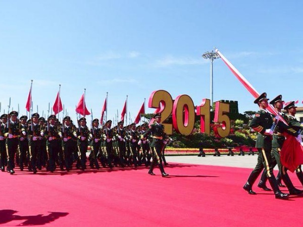 Beacon Machine Watching 80th Anniversary Parade Ceremony