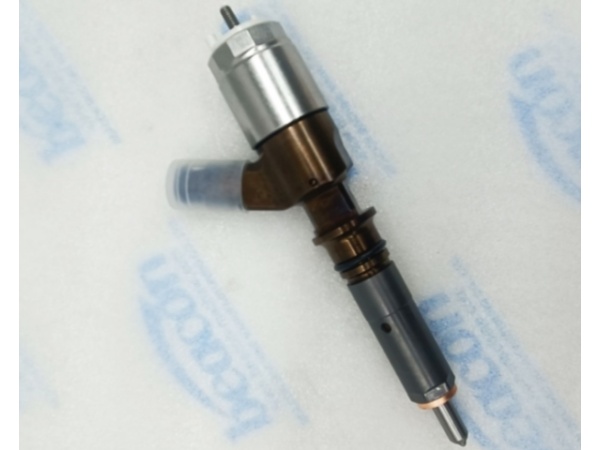 The Location and Function of the Fuel Injector