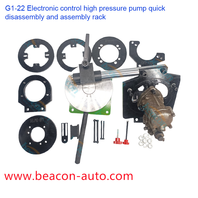 G1-22 High Pressure Pump Quick Disassembly and Assembly Rack 