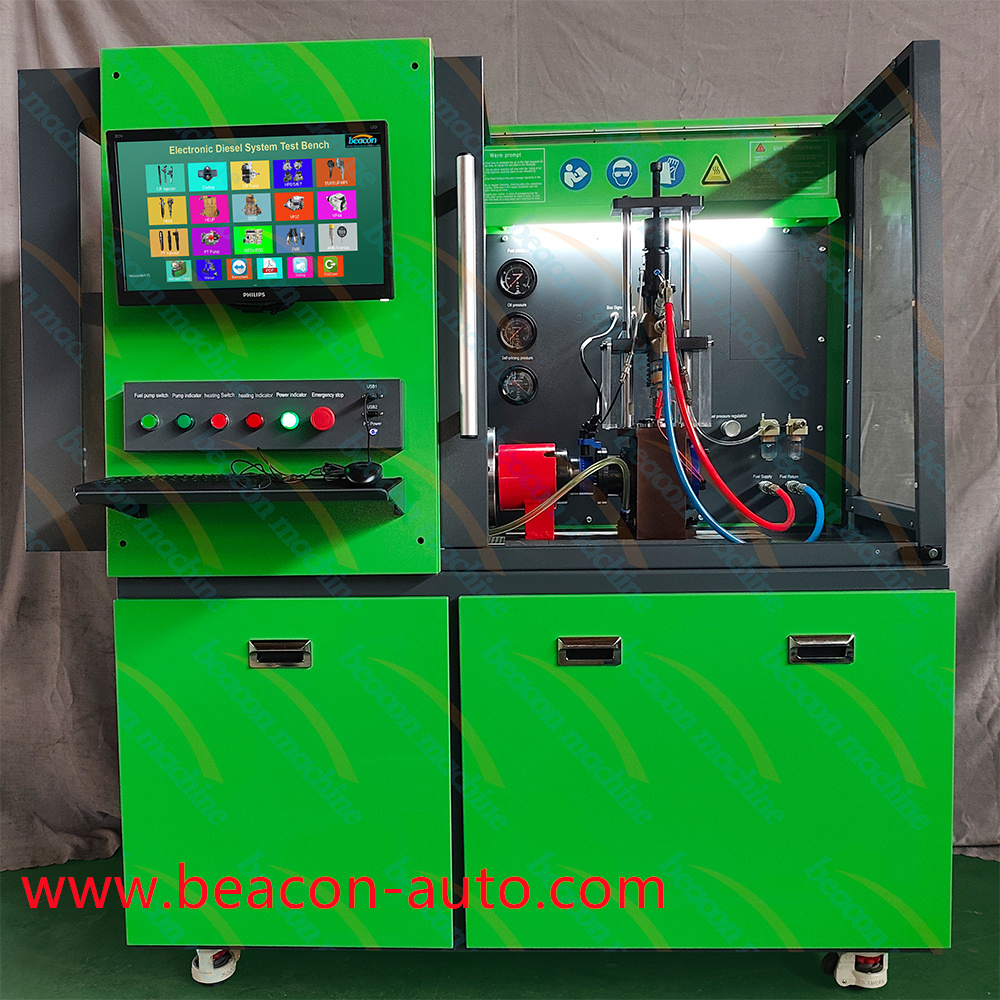 CR618 EUIEUP test bench