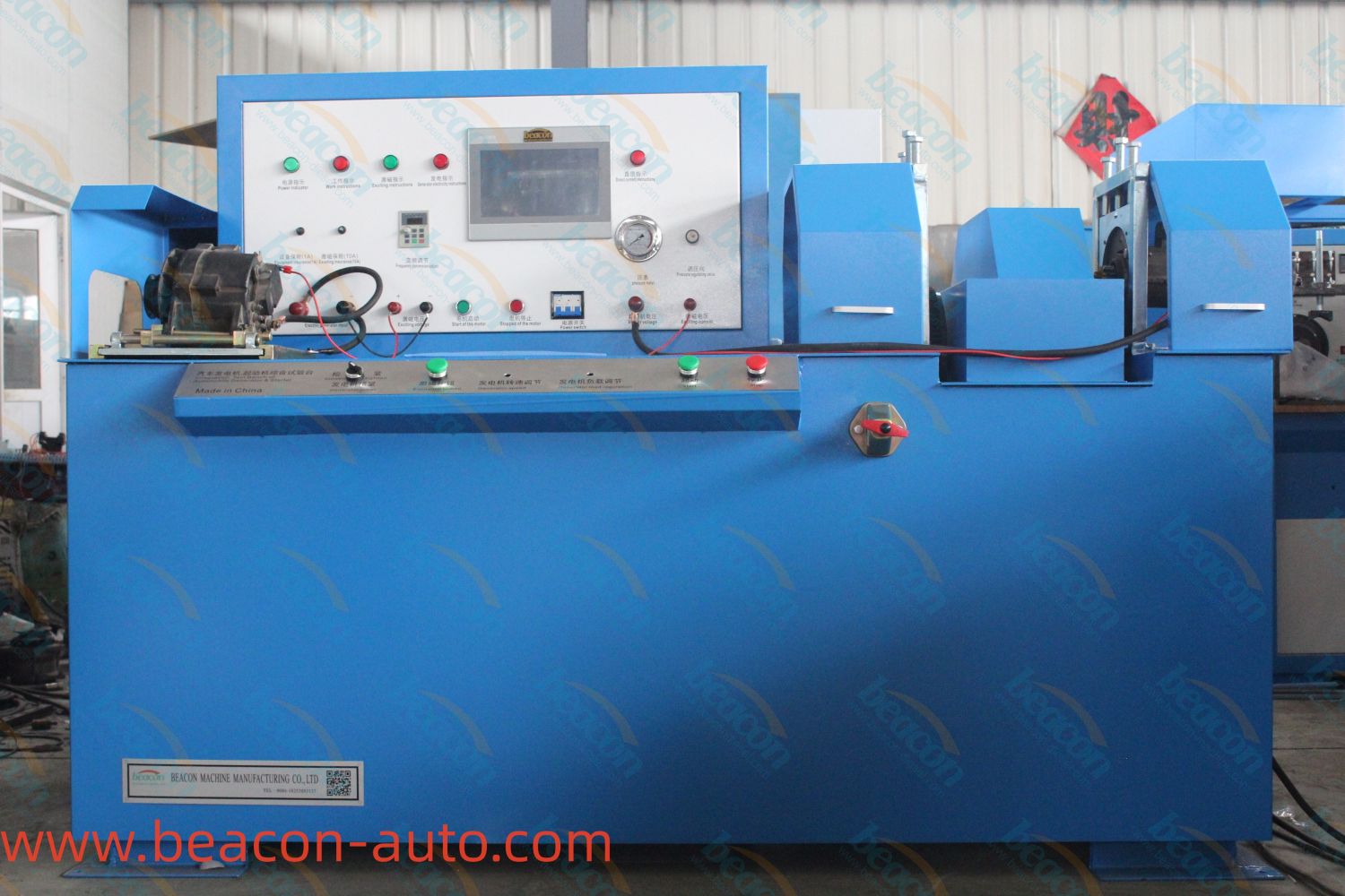 BCQZ-2C Starter and Alternator Test Bench