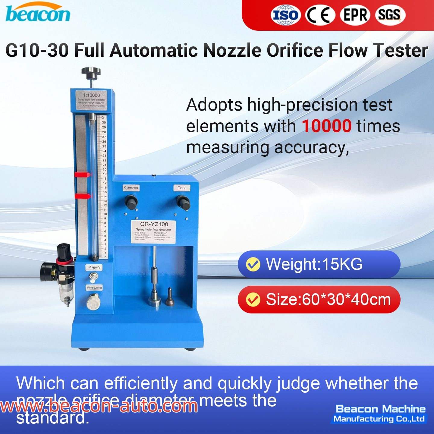 G10-30 Full Automatic Nozzle Orifice Flow Tester
