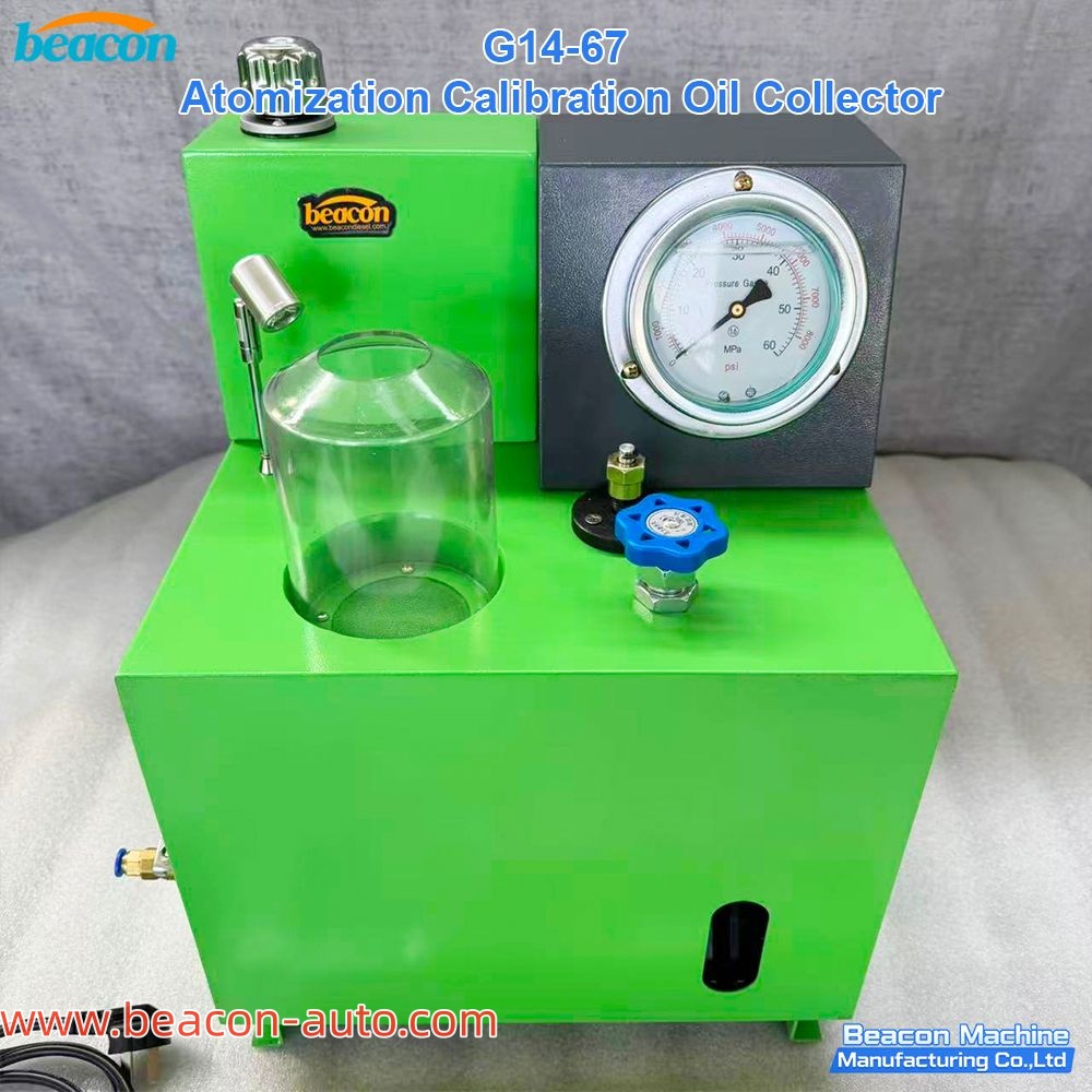 G14-67 Fuel Injector Atomization Tester