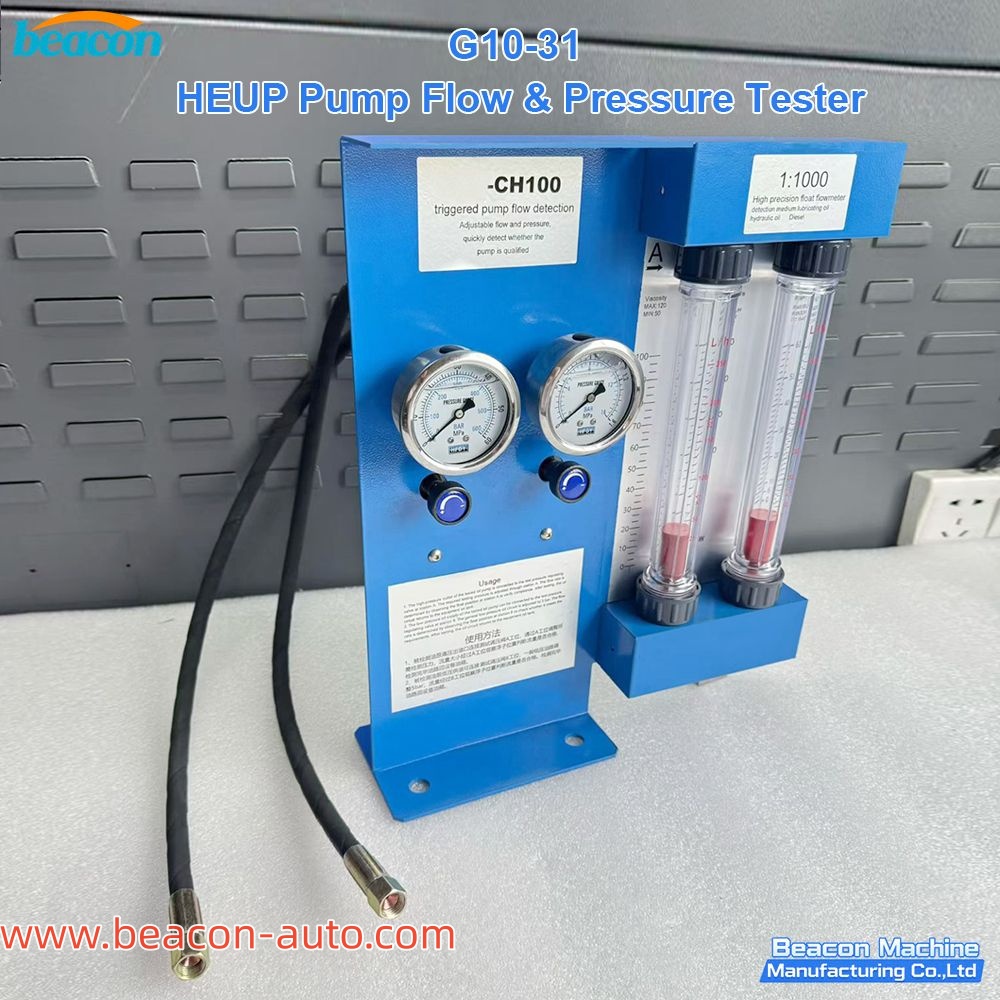 G10-31 HEUP Pump Flow & Pressure Tester 