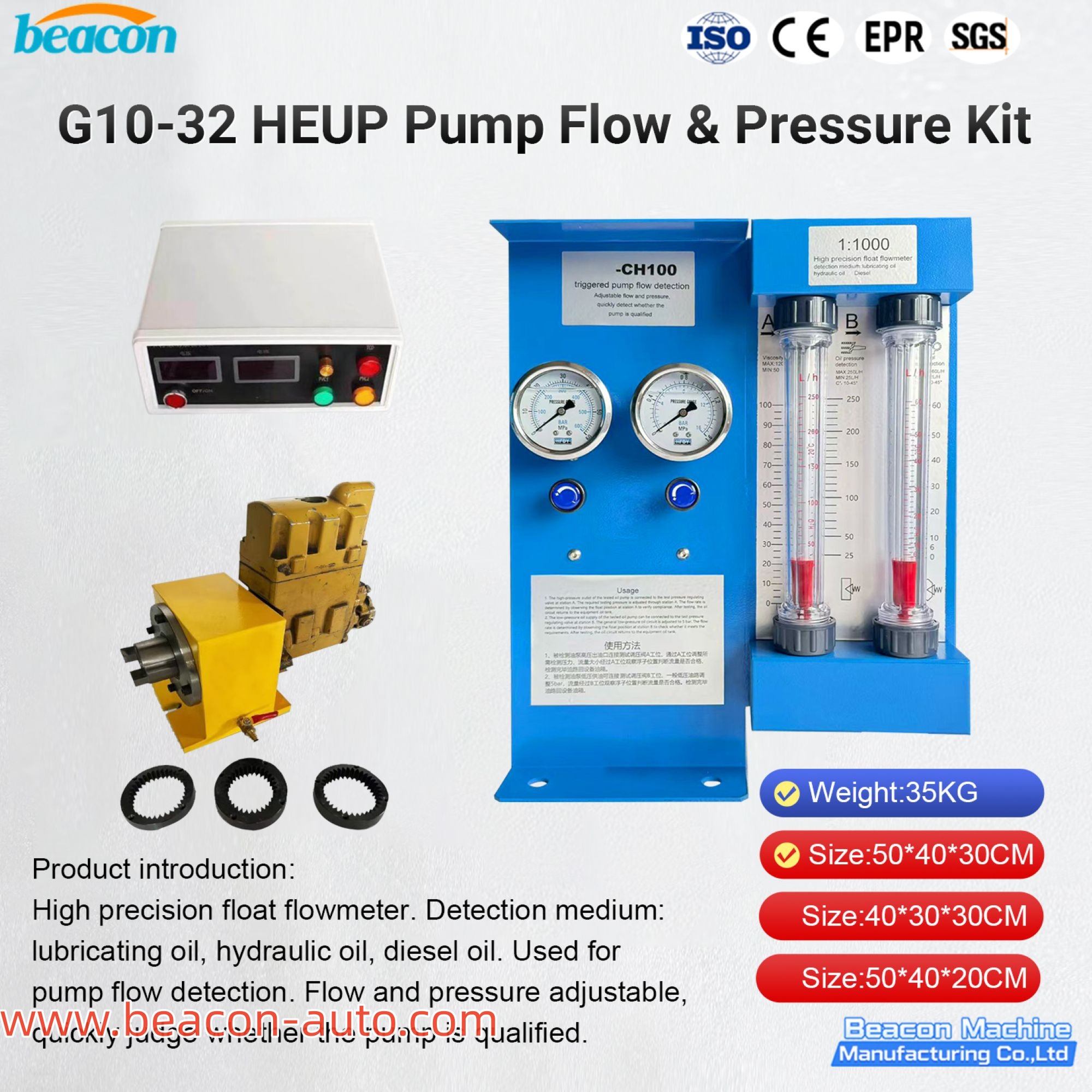 G10-32 CAT C7 C9 HEUP Pump Flow and Pressure Testing Kits
