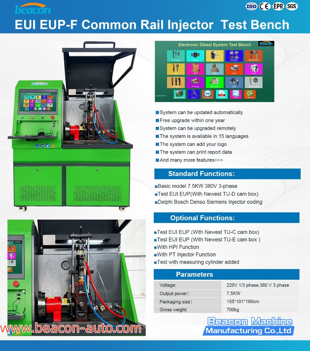 details of EUIEUP-F EUI EUP Test Bench With Cambox details of EUIEUP-F EUI EUP Test Bench With Cambox
