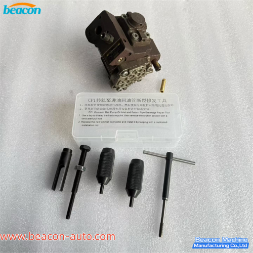 G4-89 Bosch CP1 pump oil inlet and return pipe breakage repair tools