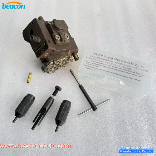   Bosch CP1 pump oil inlet and return pipe breakage repair tools