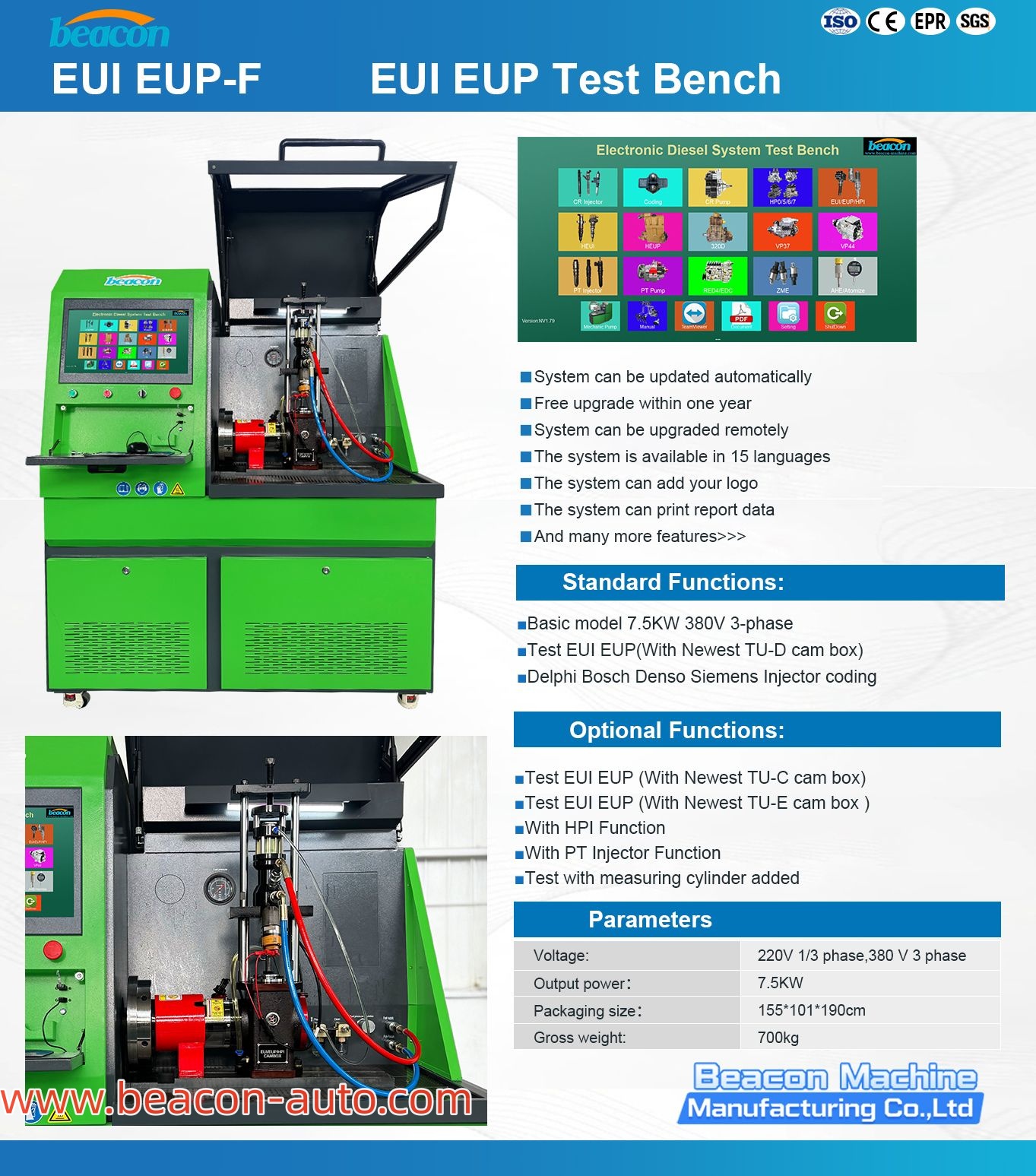 details for EUIEUP -F  EUIEUP TEST BENCH