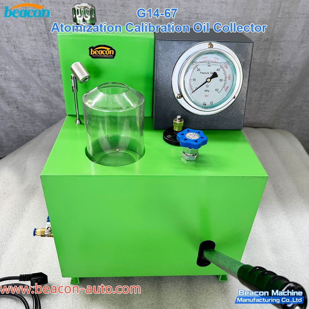 G14-67 Fuel Injector Atomization Tester ,Atomization Tester ,Atomization Calibration Oil Connector