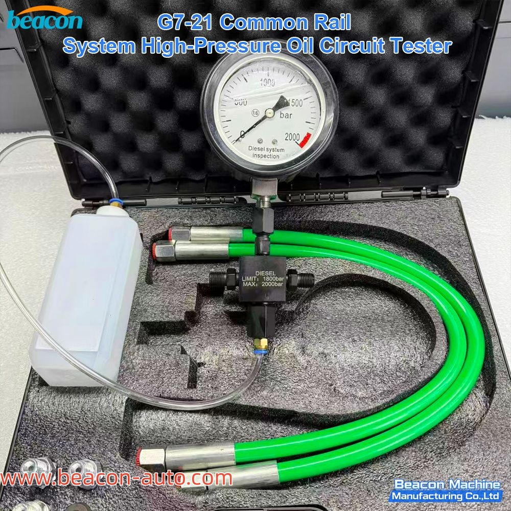 G7-21 Common rail system high-pressure oil circuit testing tool kit