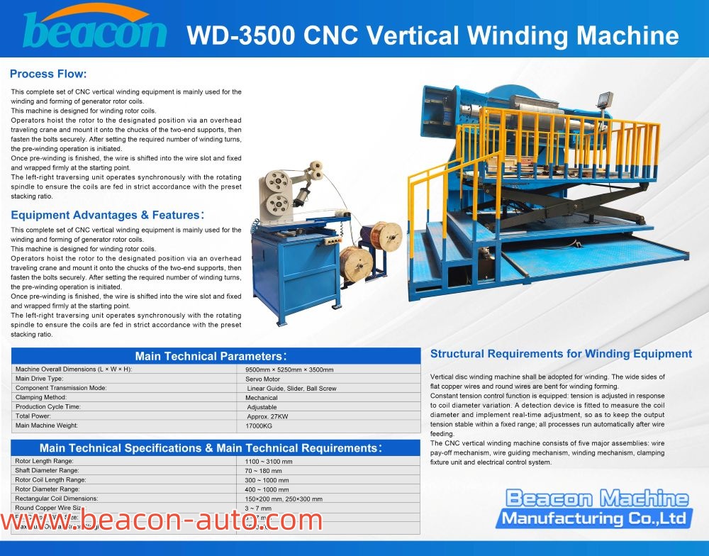 WD-3500 CNC Vertical Winding Machine