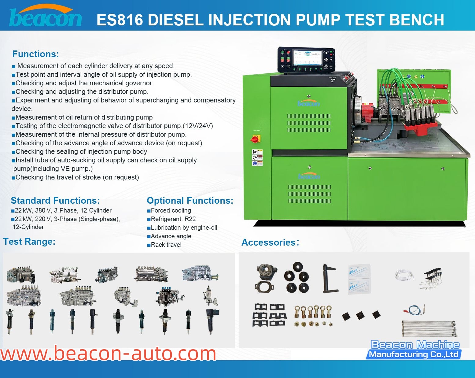 ES816 diesel Pump Calibrate Machine ES816 diesel Pump Calibrate Machine