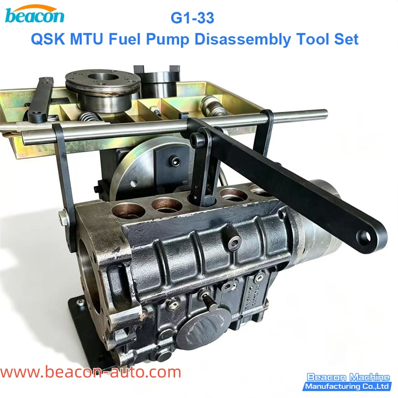 G1-33 Cummins QSK MTU Fuel Pump Disassembly Tool