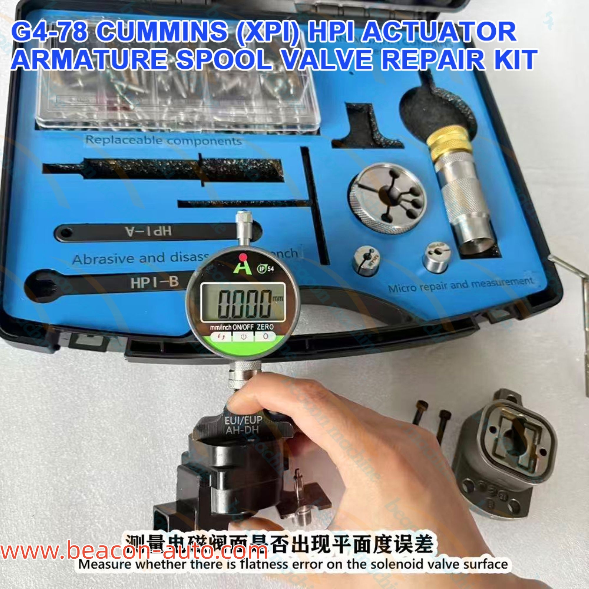 G4-78 Cummins X15 Q60 HPI Actuator Armature Spool Valve Repair Tool