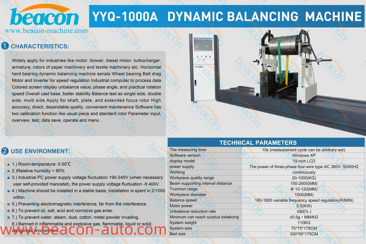 YYQ-1000A  Rotor Dynamic Balancing Machine