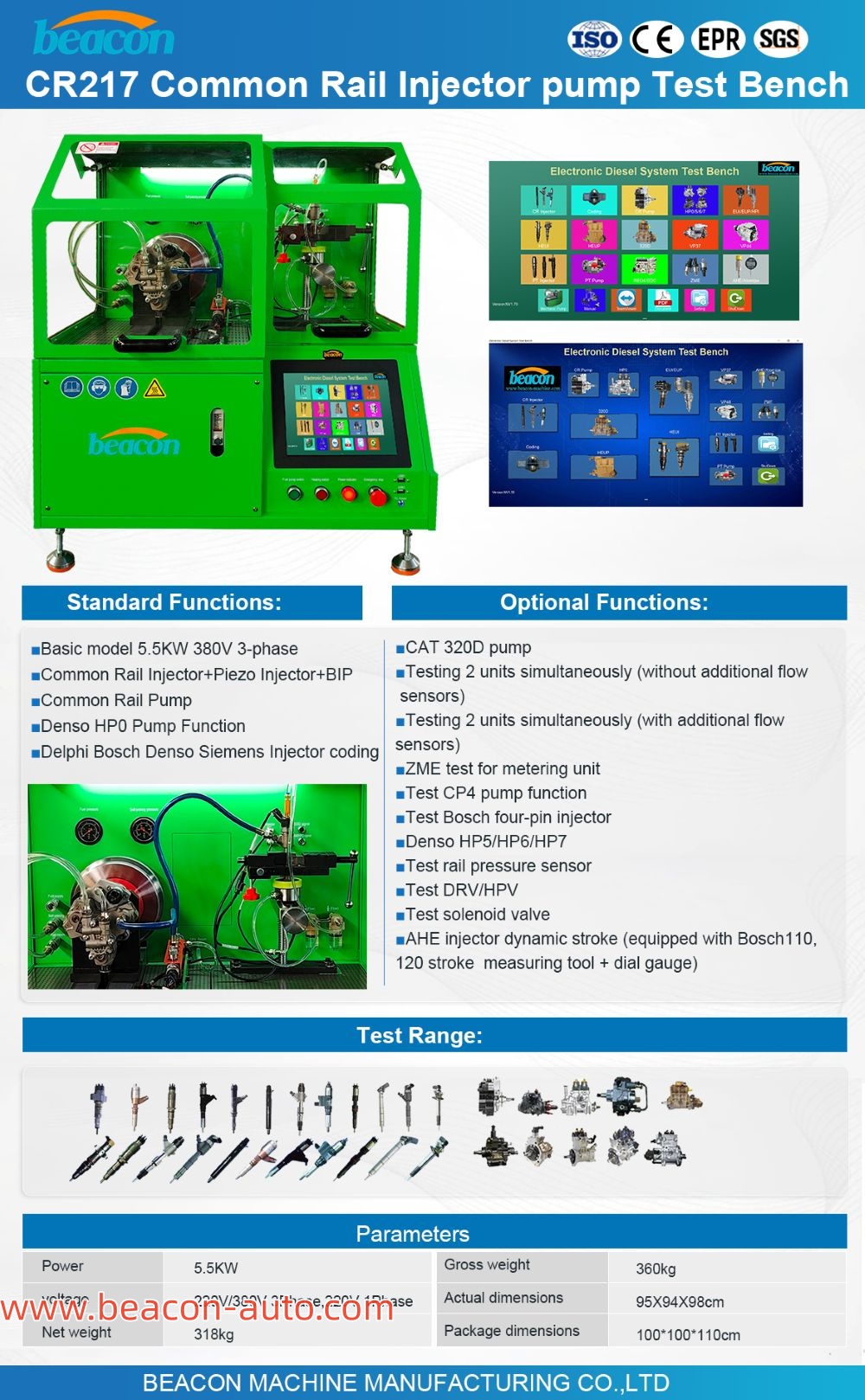 introduction of CR217 common rail injector pump test bench 