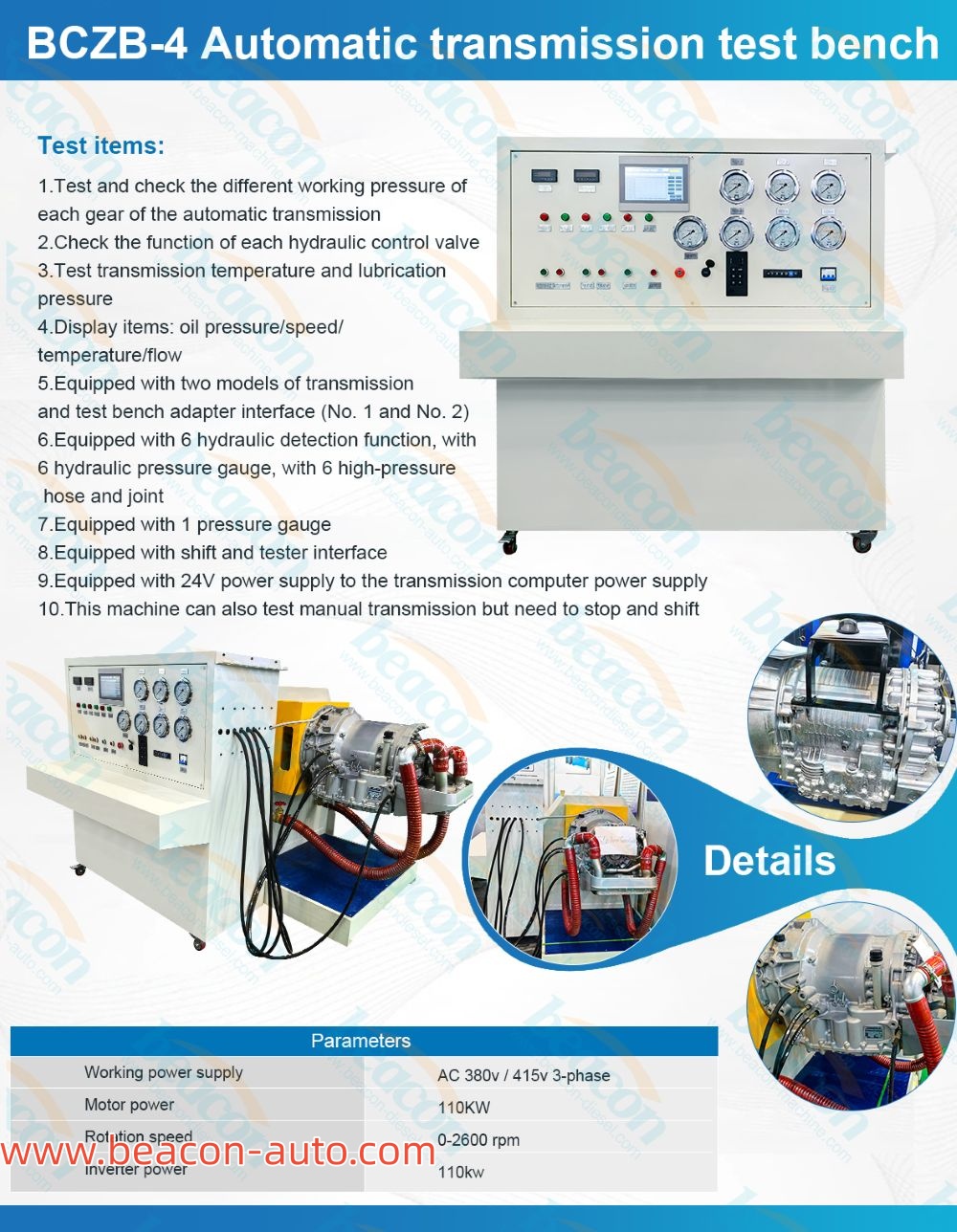 introduction for BCZB-4 Automotive Gearbox Test Bench 