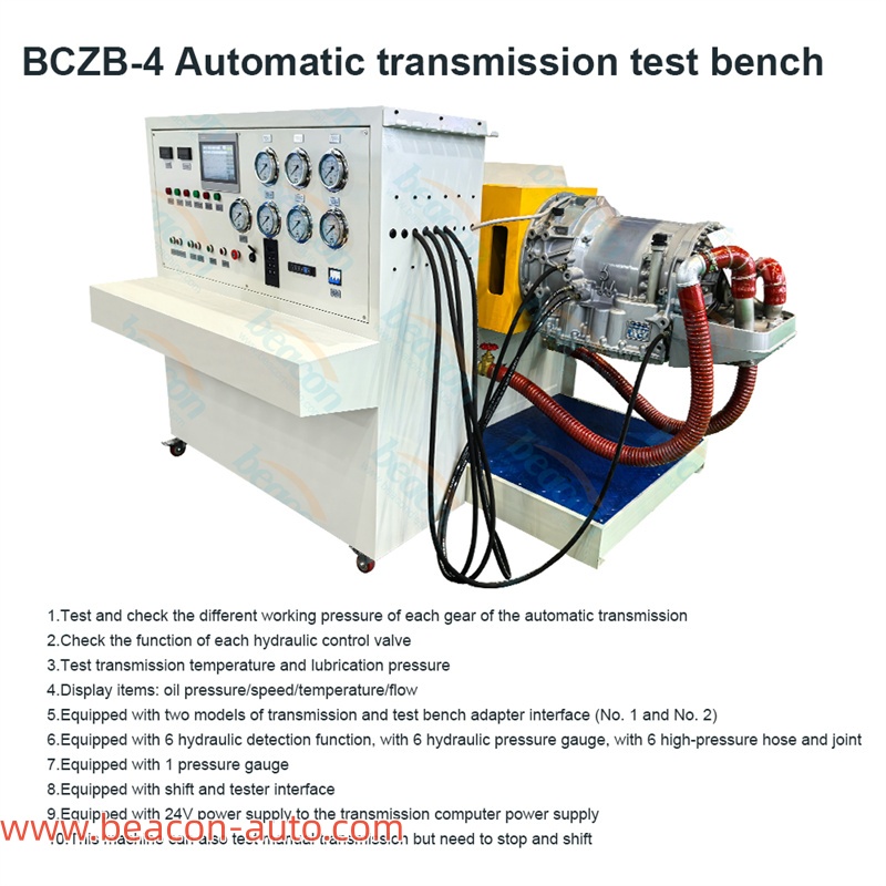 details of BCZB-4 Automotive Gearbox Test Bench 